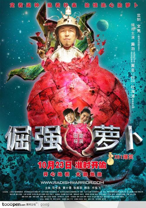洛杉矶分校本科学位证